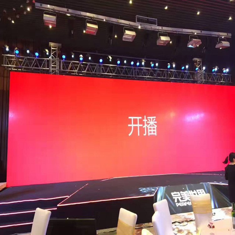 吴忠市P1.8室内全彩显示屏